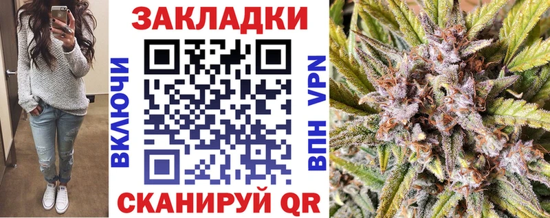Где найти наркотики Дрезна ГАШ  Конопля  АМФЕТАМИН  Мефедрон  COCAIN 