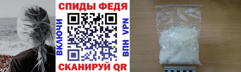 АМФ 98%  где купить   Дрезна 