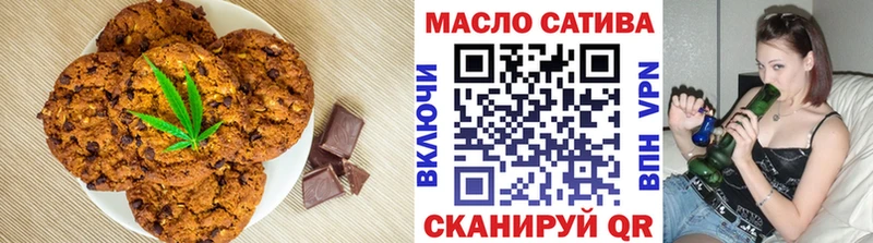 shop Telegram  Дрезна  Cannafood конопля  KRAKEN ссылки 