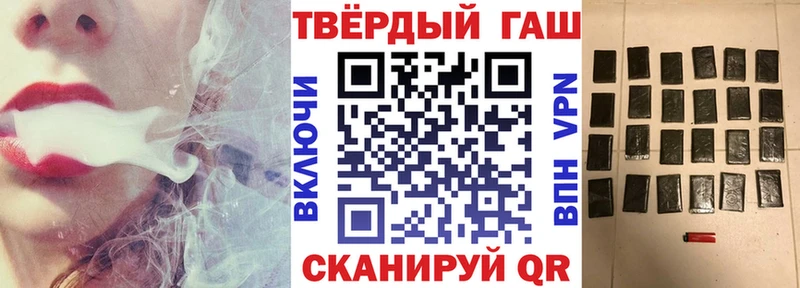сколько стоит  МЕГА ONION  Гашиш Ice-O-Lator  Дрезна 