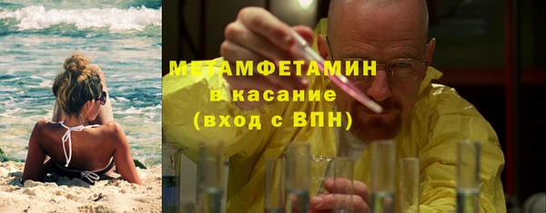 скорость mdpv Алексин