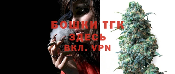 кокаин Абаза