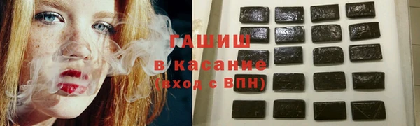 круглые Абдулино