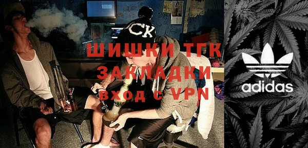 хмурый Абинск