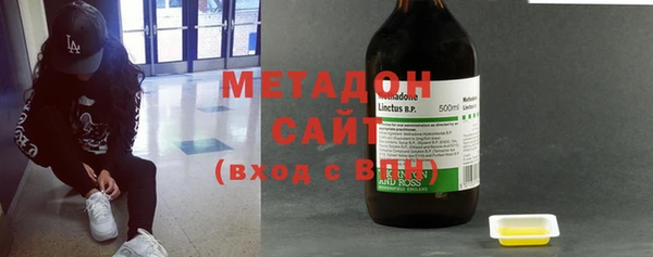 хмурый Абинск