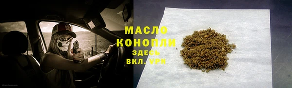 хмурый Абинск