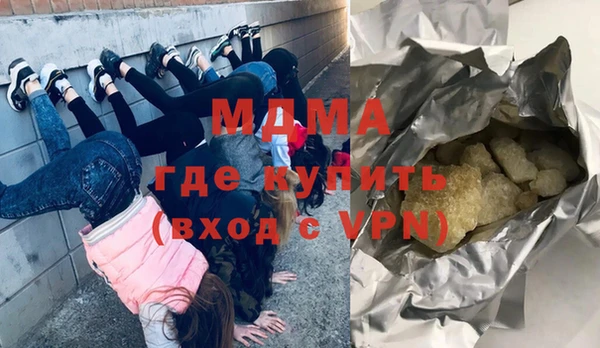 круглые Абдулино
