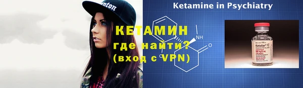 круглые Абдулино