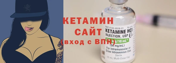 круглые Абдулино