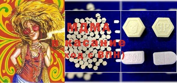 круглые Абдулино
