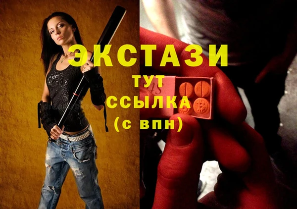 хмурый Абинск