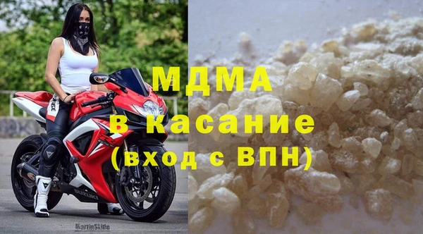 хмурый Абинск