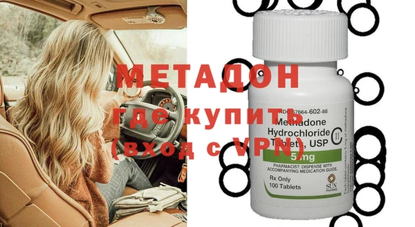 хмурый Абинск