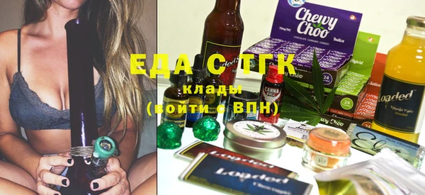 гидропоника Алексеевка