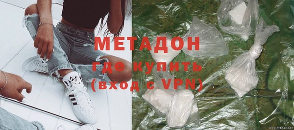 скорость mdpv Алексин