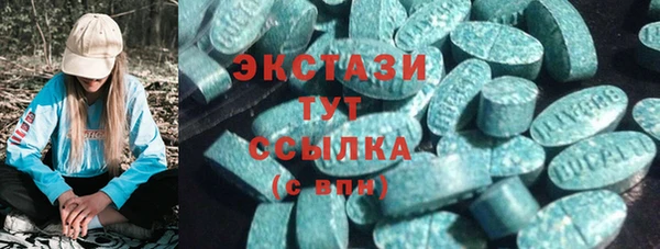 хмурый Абинск