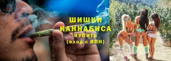 кокаин Абаза