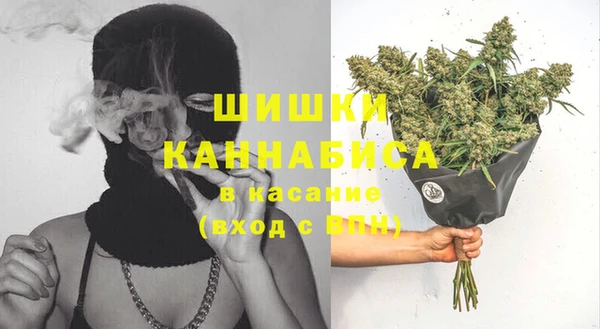 кокаин Абаза