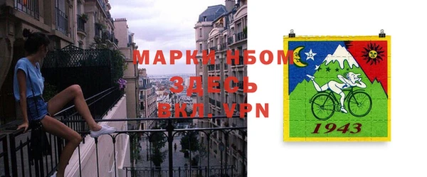 скорость mdpv Алексин