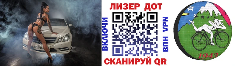 Марки NBOMe 1500мкг  hydra как зайти  Дрезна 