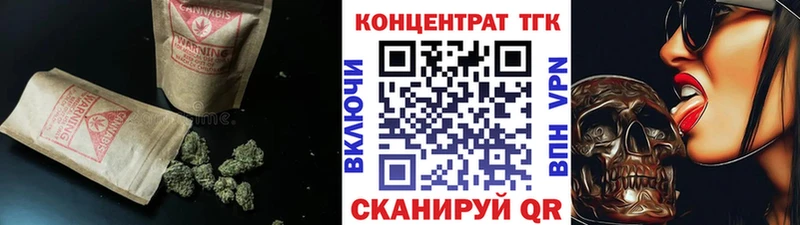 магазин продажи   KRAKEN рабочий сайт  ТГК гашишное масло  Дрезна 