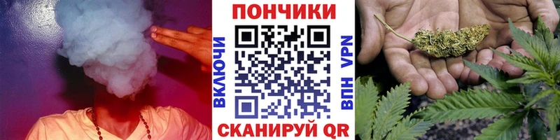 Марихуана ГИДРОПОН  Дрезна 